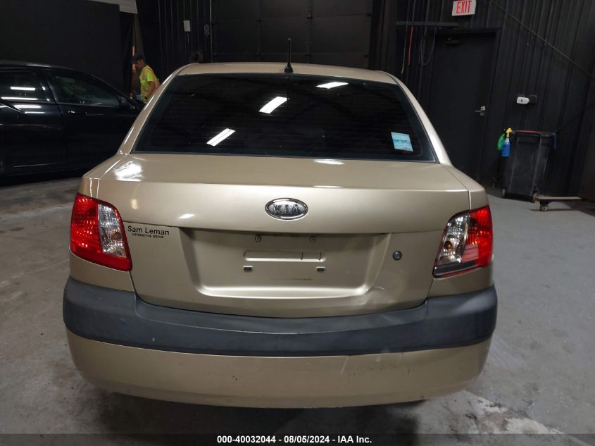 KNADE123776255507 2007 Kia Rio Lx