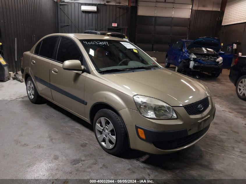 2007 Kia Rio Lx VIN: KNADE123776255507 Lot: 40032044