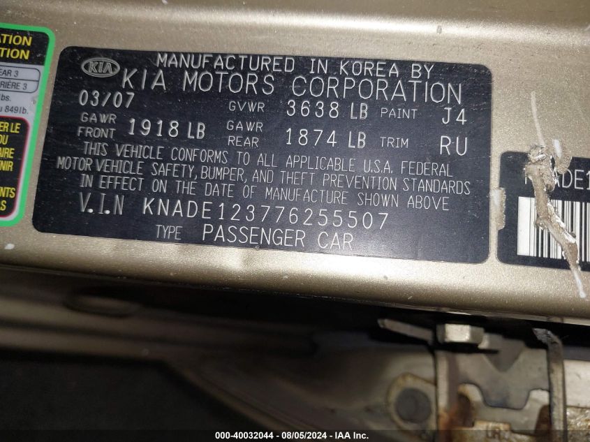 KNADE123776255507 2007 Kia Rio Lx