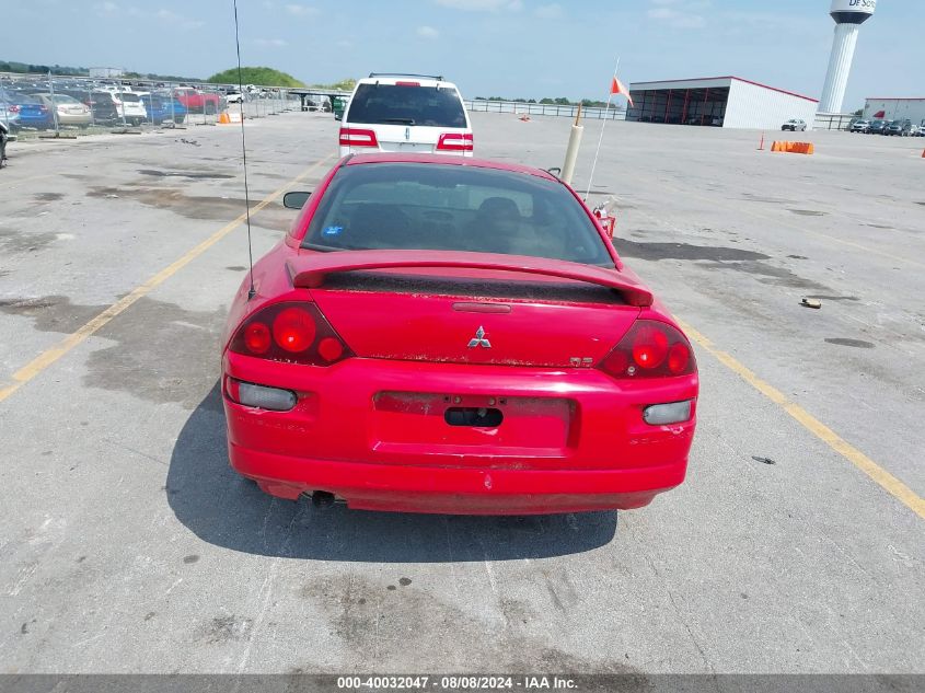 2002 Mitsubishi Eclipse Rs VIN: 4A3AC34G12E053636 Lot: 40032047