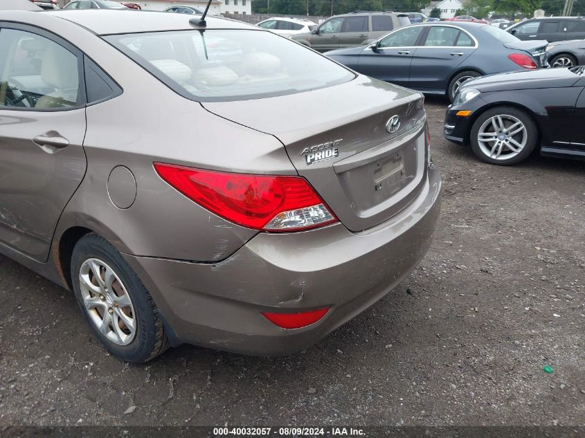 2012 Hyundai Accent Gls VIN: KMHCT4AE7CU262290 Lot: 40032057