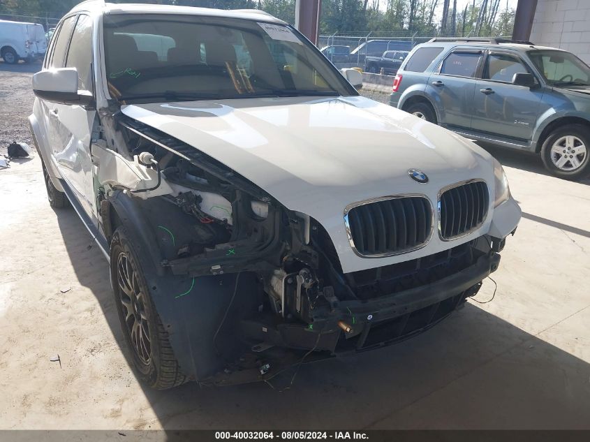 2012 BMW X5 xDrive35I VIN: 5UXZV4C50CL760146 Lot: 40032064