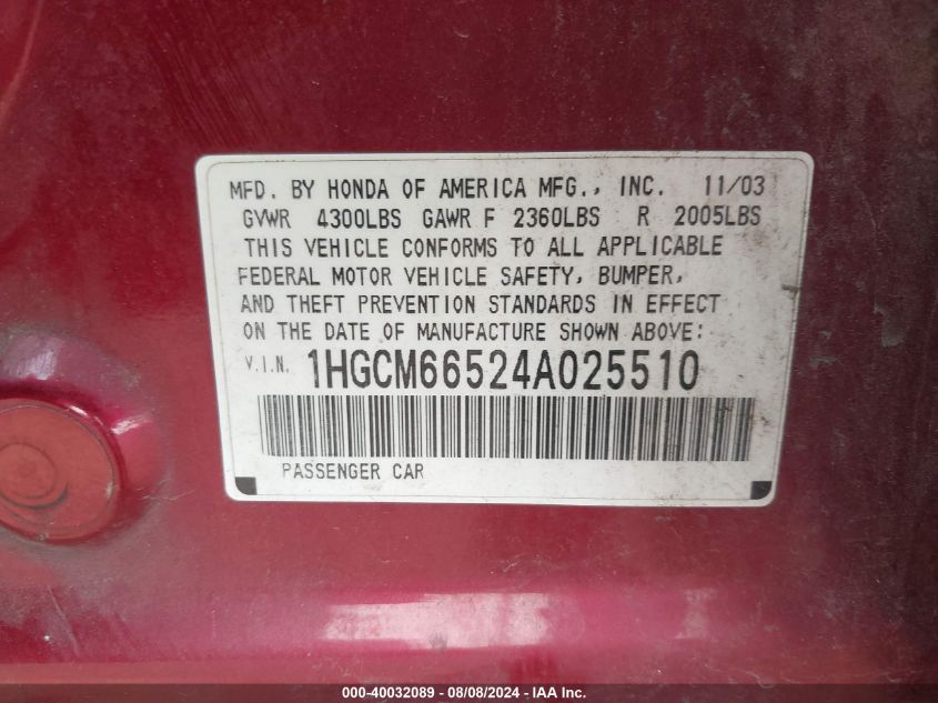 2004 Honda Accord Ex VIN: 1HGCM66524A025510 Lot: 40032089