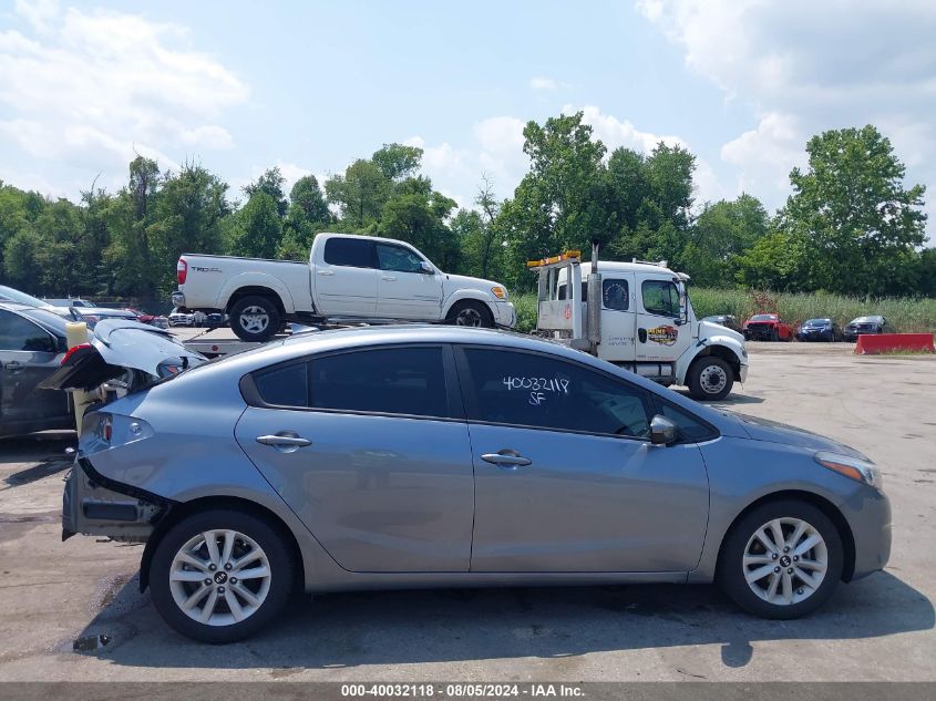 2017 Kia Forte S VIN: 3KPFL4A70HE066524 Lot: 40032118