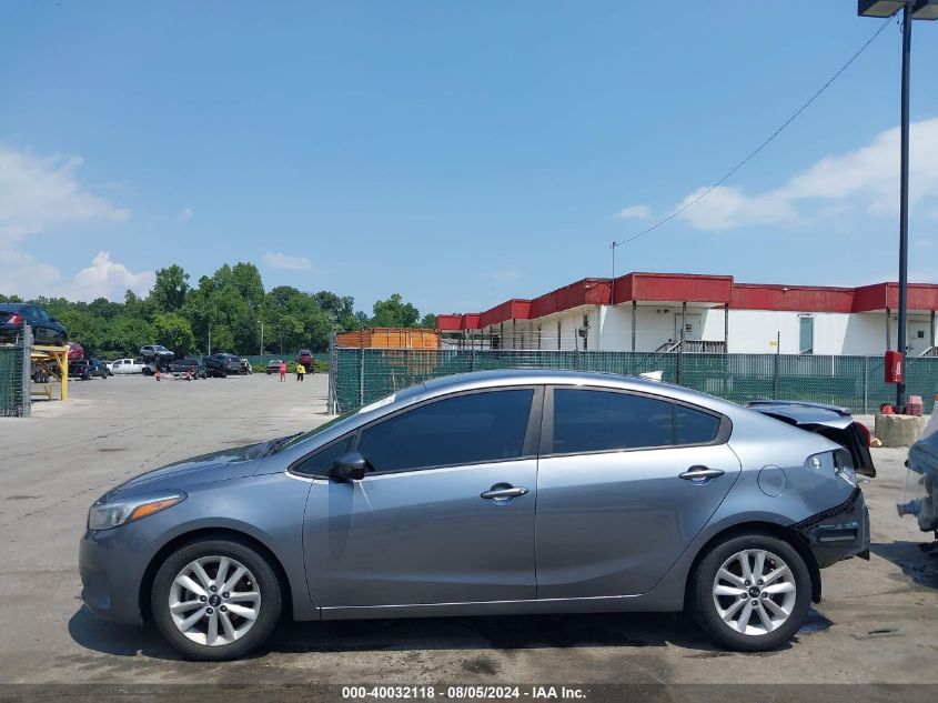 2017 Kia Forte S VIN: 3KPFL4A70HE066524 Lot: 40032118