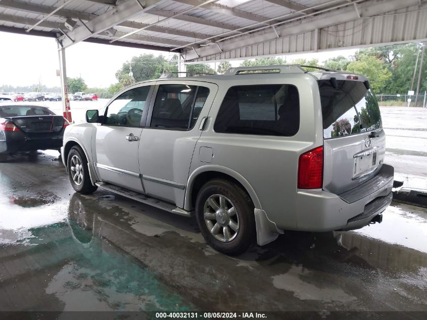 2005 Infiniti Qx56 VIN: 5N3AA08A85N810830 Lot: 40032131