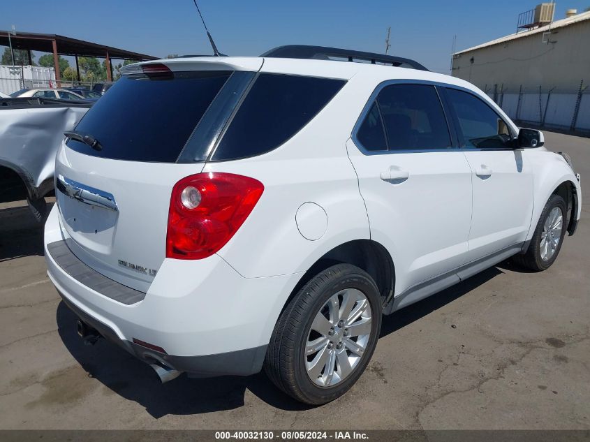 2010 Chevrolet Equinox Lt VIN: 2CNFLPEY0A6265420 Lot: 40032130