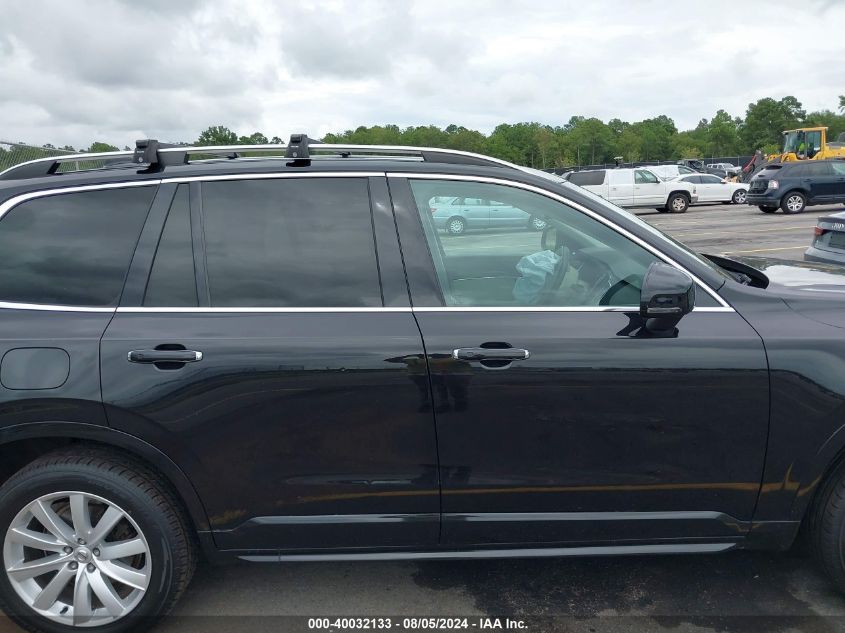 YV4A22PK1H1127408 2017 Volvo Xc90 T6 Momentum