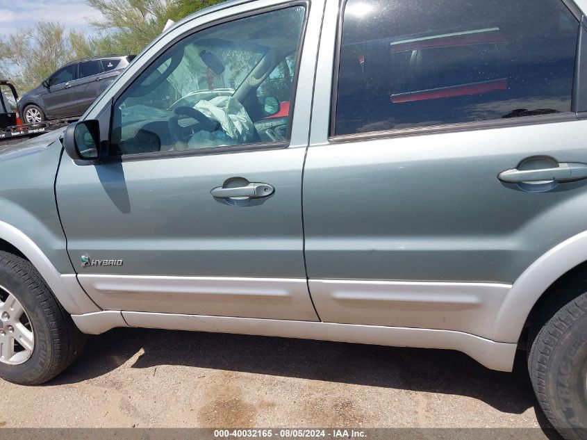 2005 Ford Escape Hybrid VIN: 1FMCU95H95KB43847 Lot: 40032165