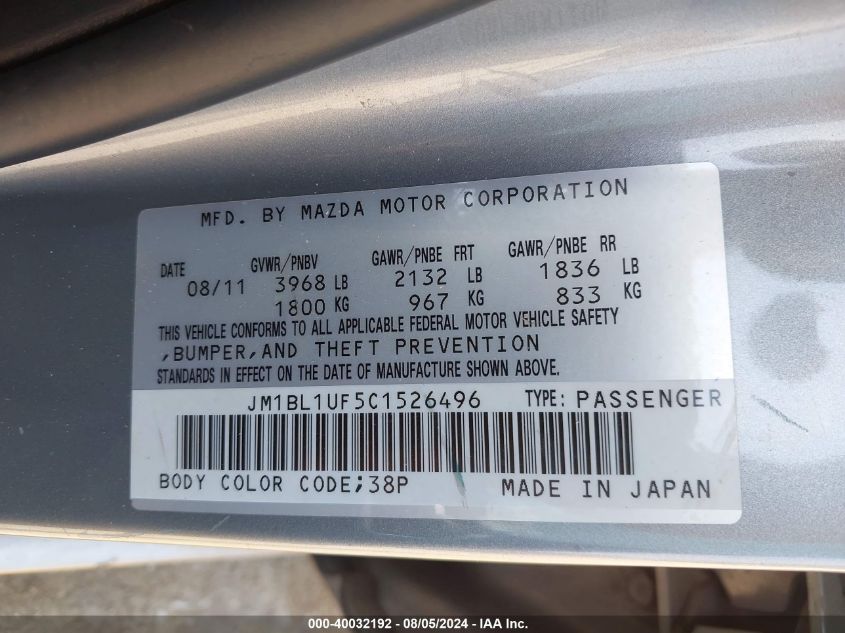 2012 Mazda 3 I VIN: JM1BL1UF5C1526496 Lot: 40032192