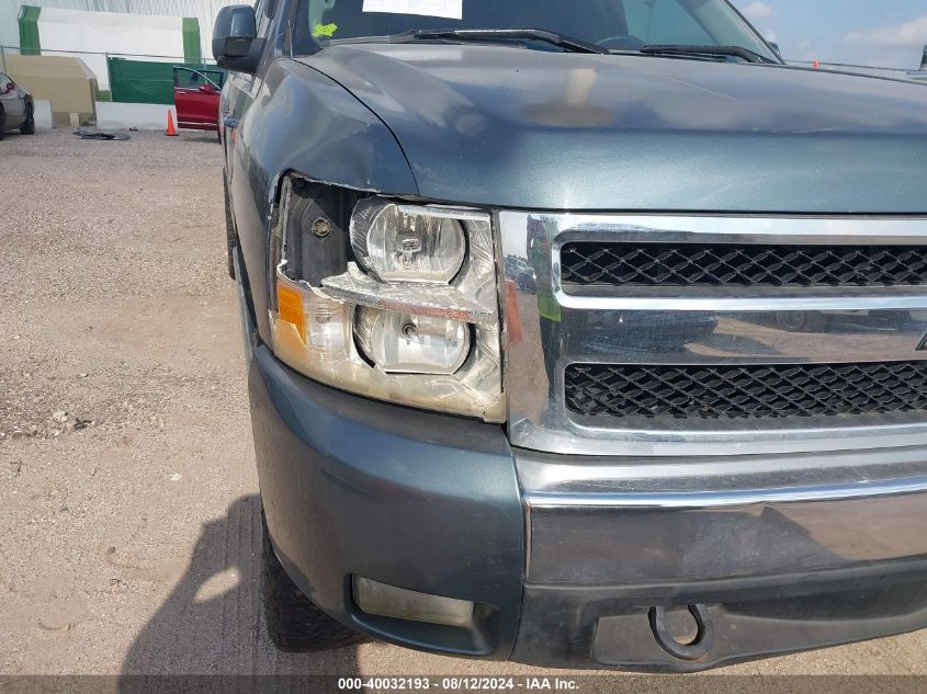 2008 Chevrolet Silverado 1500 Lt2 VIN: 2GCEC13J781124743 Lot: 40032193