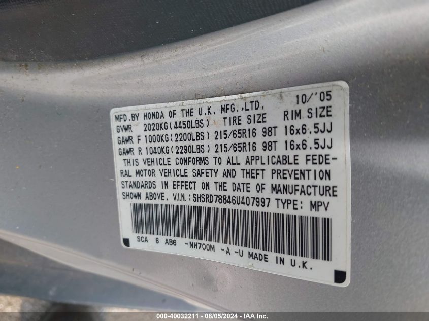 2006 Honda Cr-V Ex VIN: SHSRD78846U407997 Lot: 40032211