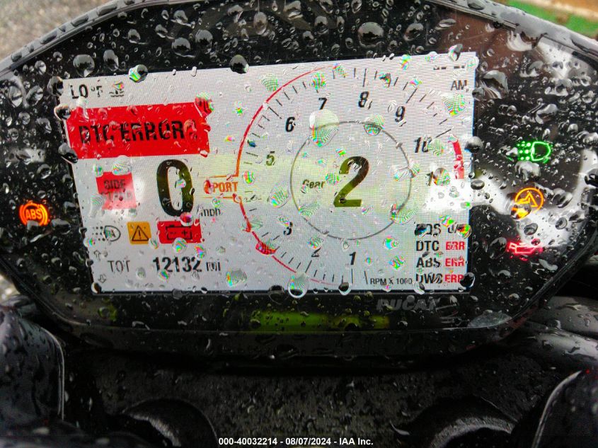 2022 DUCATI HYPERMOTARD 950/950 SP ZDMBAJDT3NB008576