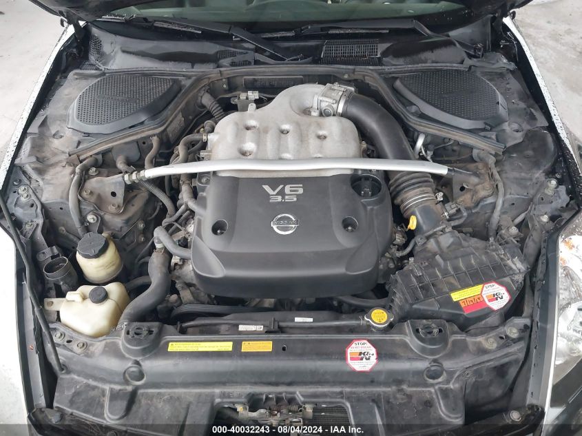 2005 Nissan 350Z Touring VIN: JN1AZ36A35M760258 Lot: 40032243