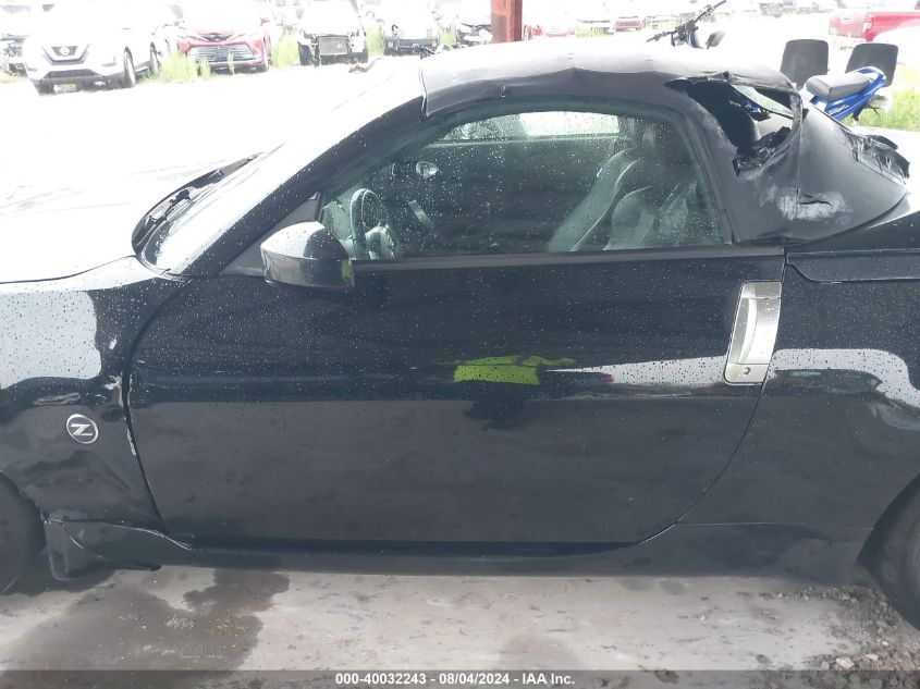 2005 Nissan 350Z Touring VIN: JN1AZ36A35M760258 Lot: 40032243