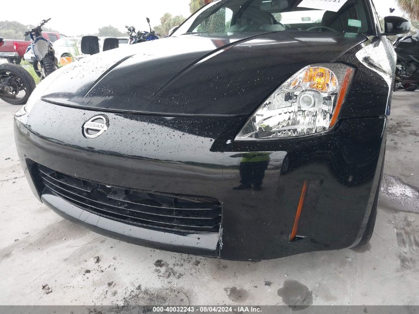 2005 Nissan 350Z Touring VIN: JN1AZ36A35M760258 Lot: 40032243