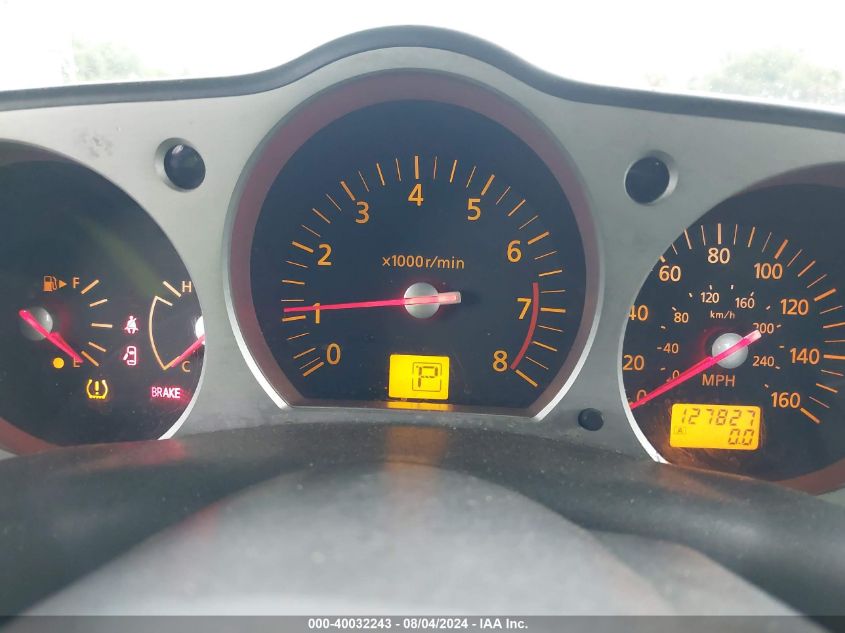 2005 Nissan 350Z Touring VIN: JN1AZ36A35M760258 Lot: 40032243