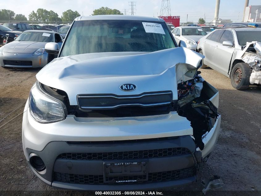 2018 Kia Soul VIN: KNDJN2A23J7590317 Lot: 40032305