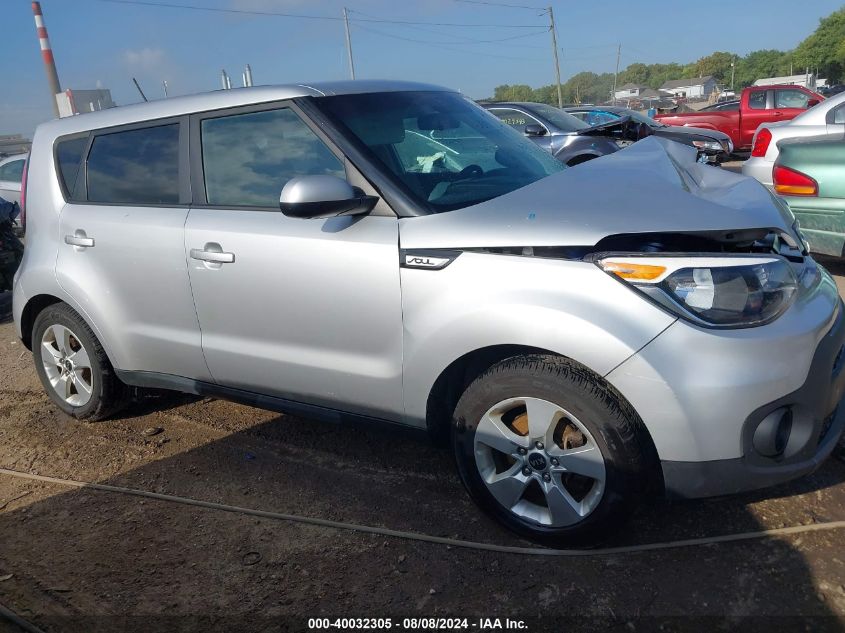 2018 Kia Soul VIN: KNDJN2A23J7590317 Lot: 40032305