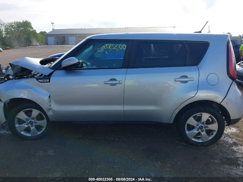 2018 Kia Soul VIN: KNDJN2A23J7590317 Lot: 40032305