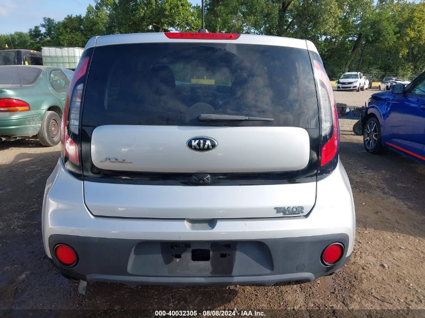 2018 Kia Soul VIN: KNDJN2A23J7590317 Lot: 40032305