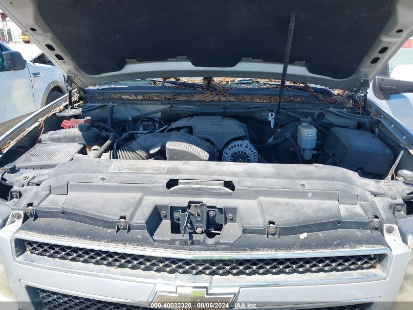 2010 Chevrolet Tahoe Lt VIN: 1GNMCBE32AR193912 Lot: 40032328