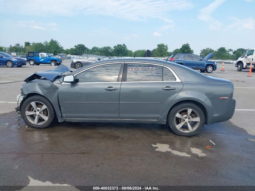 1G1ZJ57B99F122190 2009 Chevrolet Malibu Lt