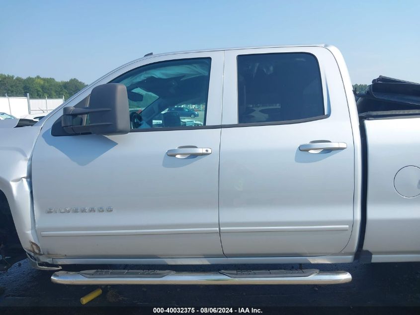 2018 Chevrolet Silverado 1500 1Lt VIN: 1GCVKREC0JZ237995 Lot: 40032375