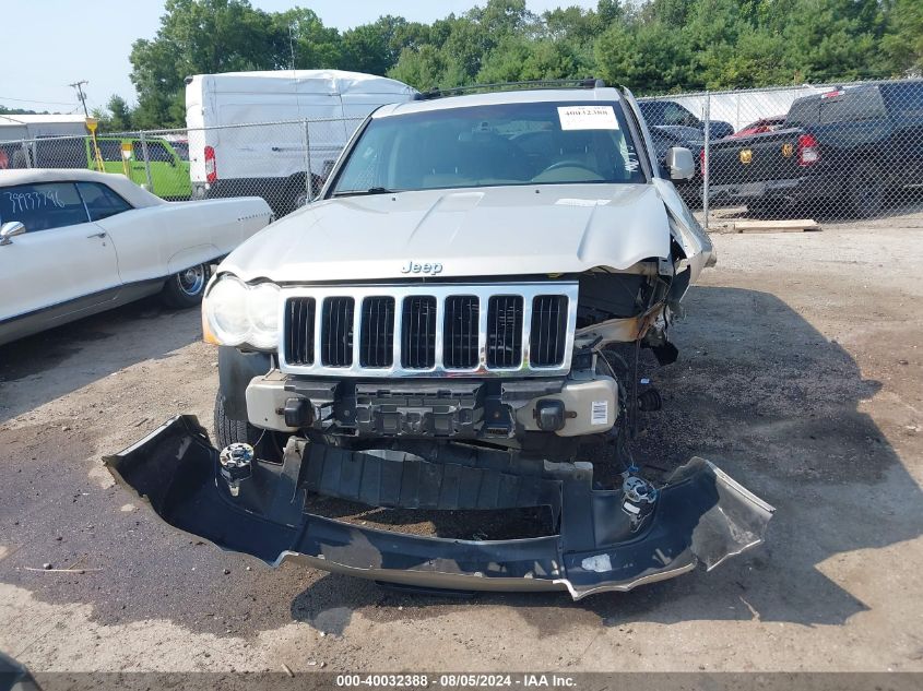 2008 Jeep Grand Cherokee Limited VIN: 1J8HR58N98C122980 Lot: 40032388