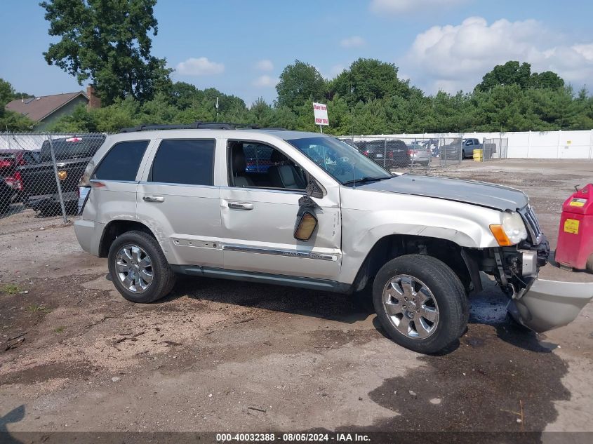 2008 Jeep Grand Cherokee Limited VIN: 1J8HR58N98C122980 Lot: 40032388