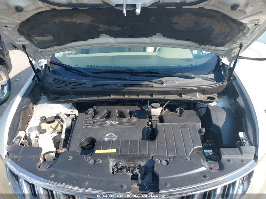 2009 Nissan Murano S/Sl VIN: JN8AZ18U69W021425 Lot: 40032433