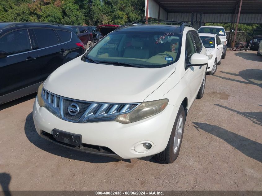 2009 Nissan Murano S/Sl VIN: JN8AZ18U69W021425 Lot: 40032433