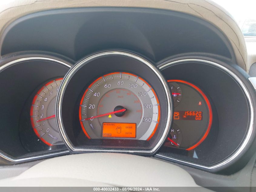 2009 Nissan Murano S/Sl VIN: JN8AZ18U69W021425 Lot: 40032433