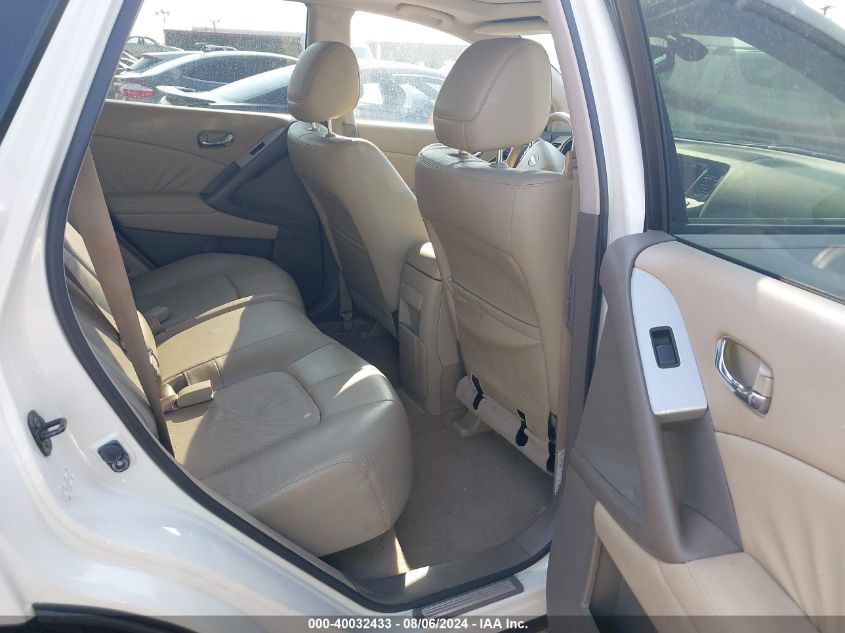 2009 Nissan Murano S/Sl VIN: JN8AZ18U69W021425 Lot: 40032433