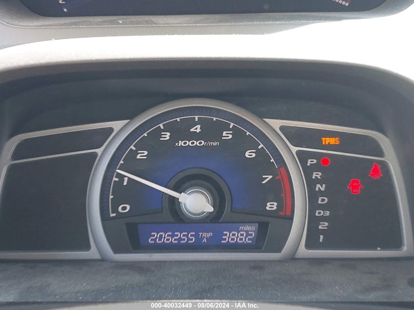 2008 Honda Civic Ex VIN: 2HGFG12818H516889 Lot: 40032449