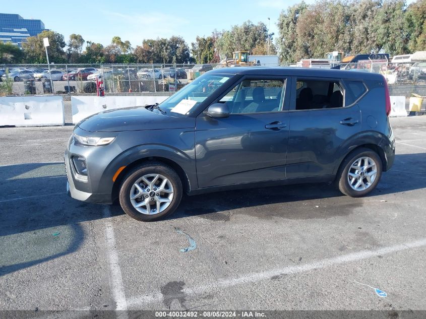 2021 Kia Soul S VIN: KNDJ23AU1M7781643 Lot: 40032492