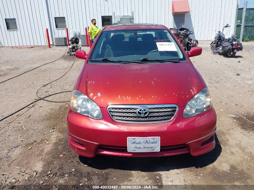 2008 Toyota Corolla S VIN: 1NXBR32E28Z971025 Lot: 40032497