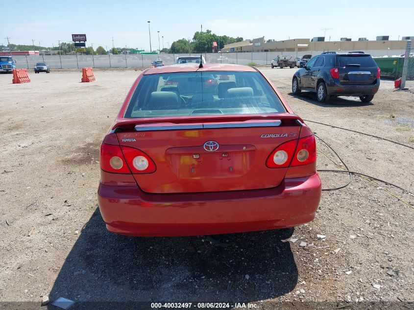 2008 Toyota Corolla S VIN: 1NXBR32E28Z971025 Lot: 40032497