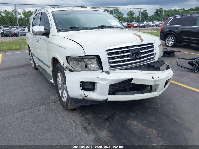 2010 Infiniti Qx56 VIN: 5N3ZA0NE5AN904037 Lot: 40032616