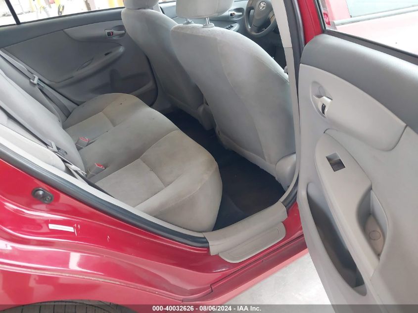 2009 Toyota Corolla S/Le/Xle VIN: 1NXBU40E99Z077452 Lot: 40032626