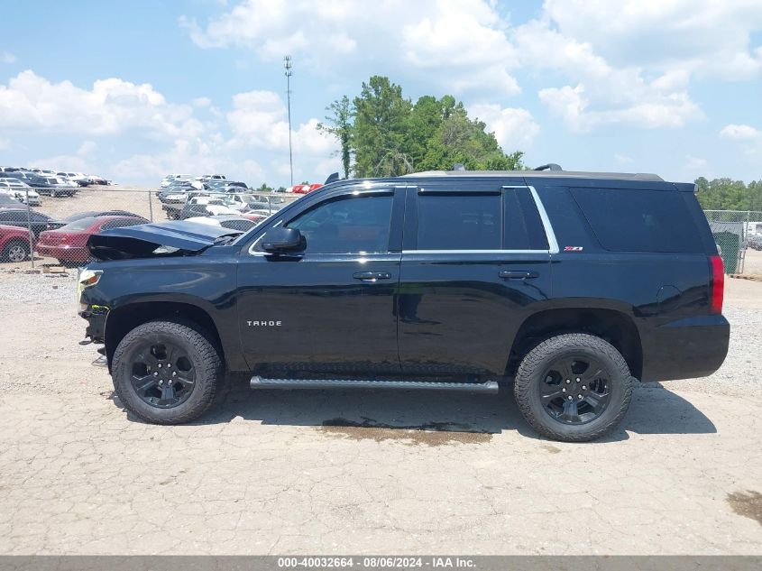 2019 Chevrolet Tahoe Lt VIN: 1GNSKBKC1KR353746 Lot: 40032664