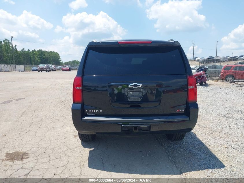 2019 Chevrolet Tahoe Lt VIN: 1GNSKBKC1KR353746 Lot: 40032664