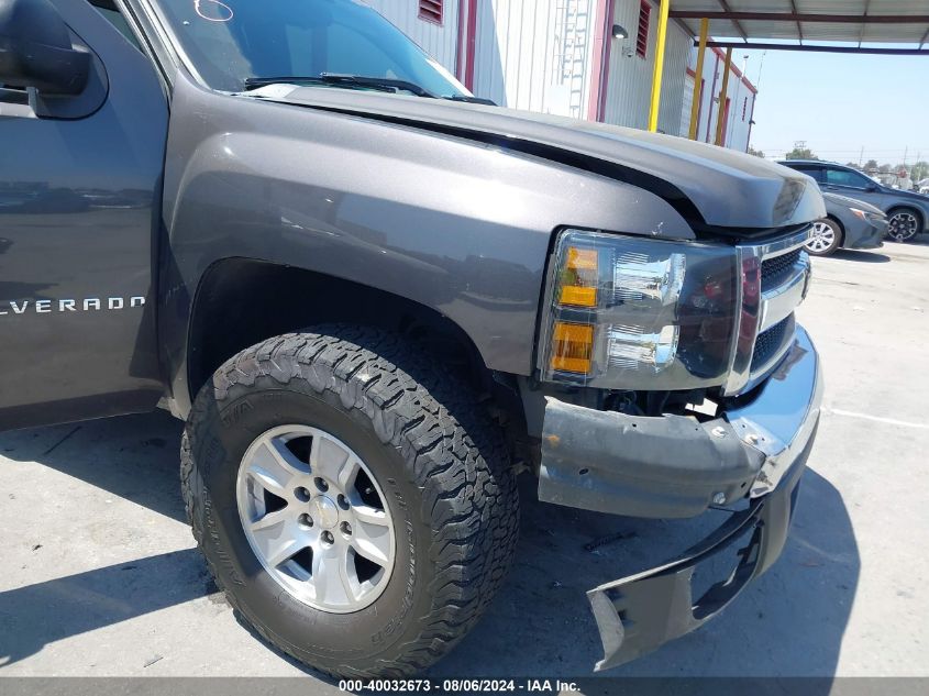 2011 Chevrolet Silverado 1500 Ls VIN: 1GCRCREA5BZ239952 Lot: 40032673