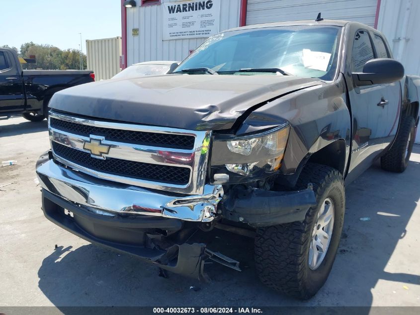 2011 Chevrolet Silverado 1500 Ls VIN: 1GCRCREA5BZ239952 Lot: 40032673