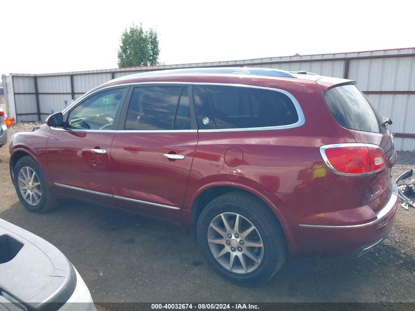 2015 Buick Enclave VIN: 5GAKVBKD3FJ225331 Lot: 40032674