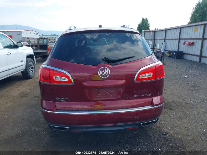 2015 Buick Enclave VIN: 5GAKVBKD3FJ225331 Lot: 40032674