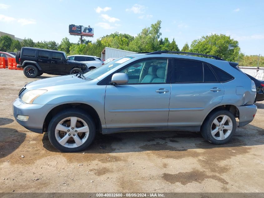 2007 Lexus Rx 350 VIN: 2T2HK31UX7C008974 Lot: 40032680