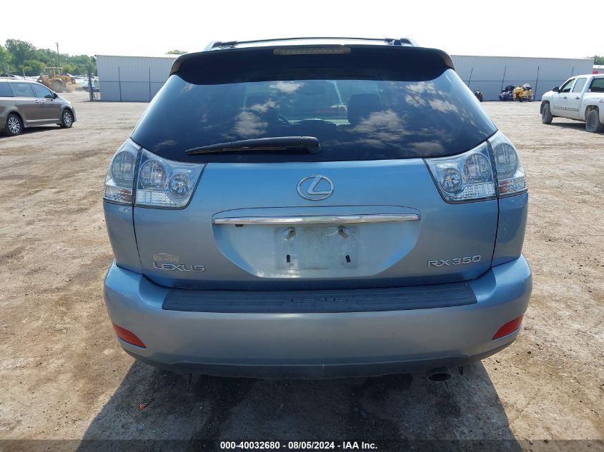 2007 Lexus Rx 350 VIN: 2T2HK31UX7C008974 Lot: 40032680