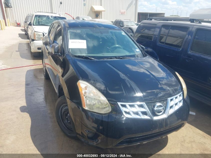 2013 Nissan Rogue S VIN: JN8AS5MT8DW520423 Lot: 40032693
