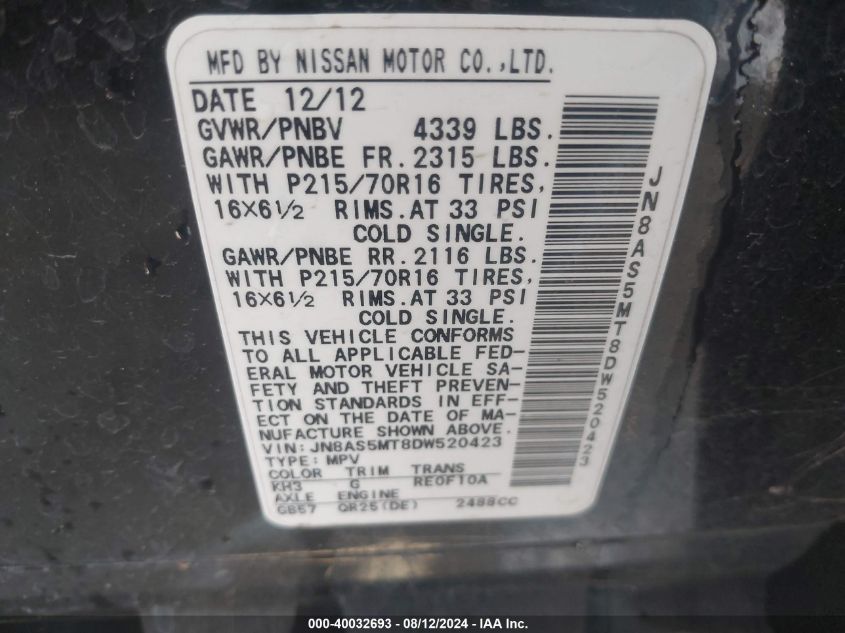 2013 Nissan Rogue S VIN: JN8AS5MT8DW520423 Lot: 40032693